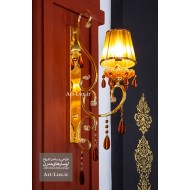 لوستر دیوارکوب فانتزی ایلیا