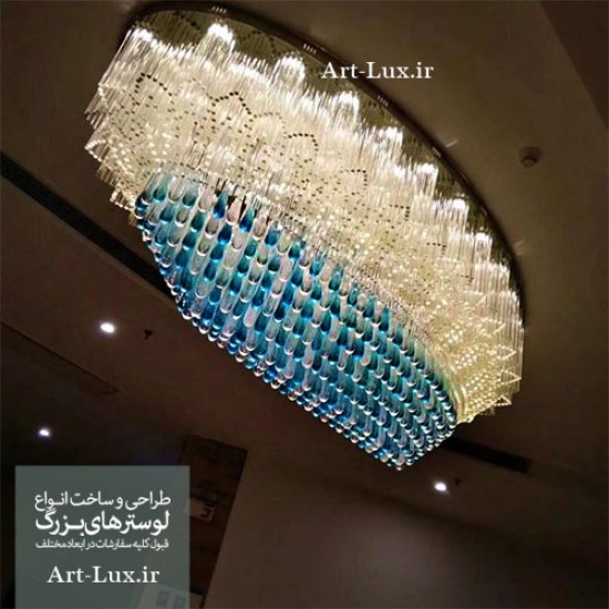 لوستر سقفی با کریستال آبی