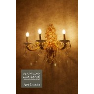 دیوارکوب اتاق جلسات
