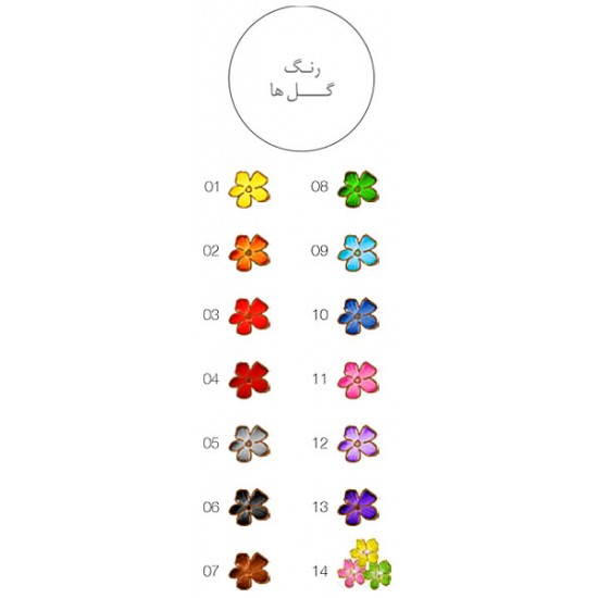 لوستر آویز یک شاخه 250 لوستر آویز یک شاخه 250