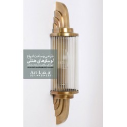 دیوارکوب بزرگ مدرن هتلی دیوارکوب بزرگ مدرن هتلی