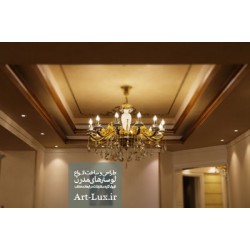 لوستر پذیرایی شاخه نسترن لوستر پذیرایی شاخه نسترن