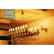 لوستر 18 شاخه ناهار خوری لوستر 18 شاخه ناهار خوری
