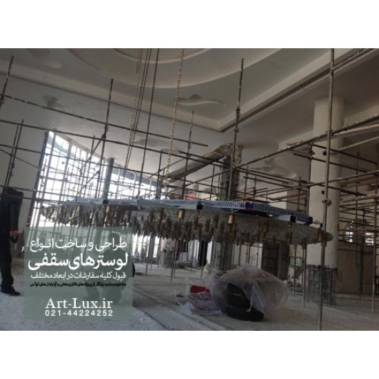 نصب لوستر سنگین در سقف کاذب نصب لوستر سنگین در سقف کاذب
