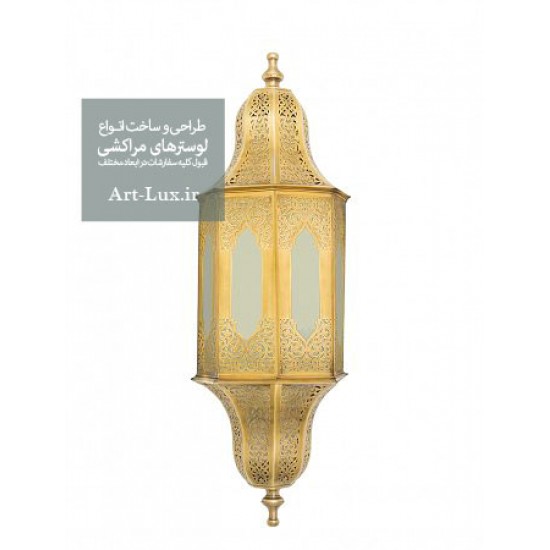 دیوارکوب مشبک مراکشی دیوارکوب مشبک مراکشی