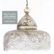 لوستر دست ساز مراکشی حلن لوستر دست ساز مراکشی حلن