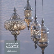 آویز مشبک مراکشی نقره ای آویز مشبک مراکشی نقره ای