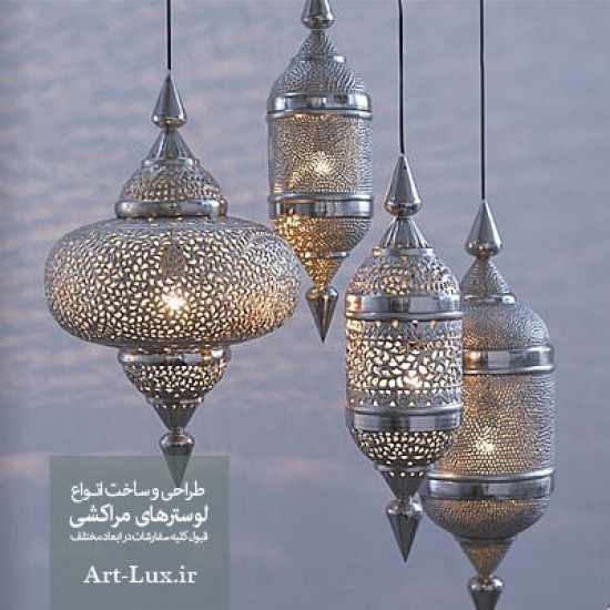 آویز مشبک مراکشی نقره ای آویز مشبک مراکشی نقره ای