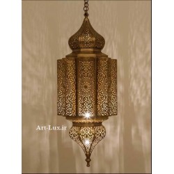 لوستر مراكشي سمیرا لوستر مراكشي سمیرا
