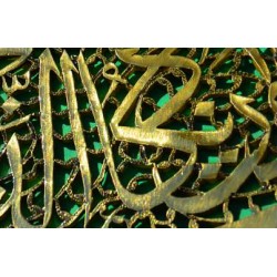 جعبه جواهرات فیروزه کوب 027 جعبه جواهرات فیروزه کوب 027