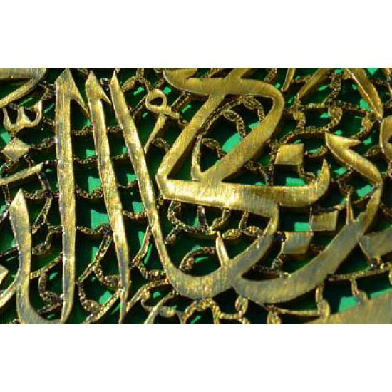 جعبه جواهرات فیروزه کوب 027 جعبه جواهرات فیروزه کوب 027
