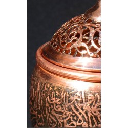 جا اسفندی فیروزه کوب 032 جا اسفندی فیروزه کوب 032
