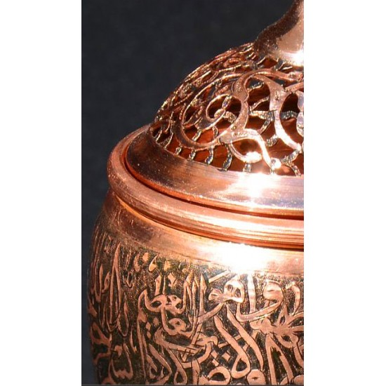 جا اسفندی فیروزه کوب 032 جا اسفندی فیروزه کوب 032