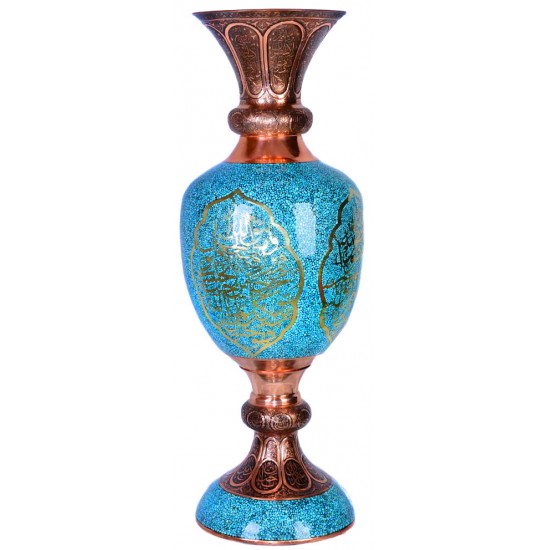 گلدان مشبک فیروزه کوب 043