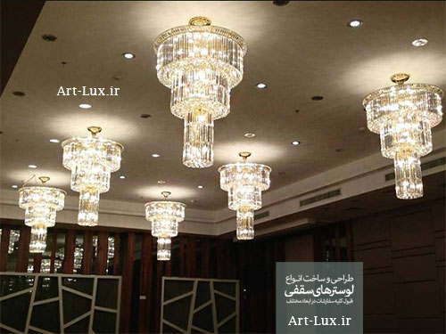 لوستر سقفي دایره ای