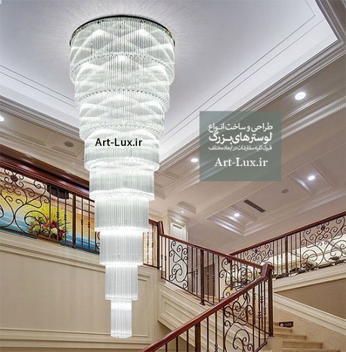 لوستر لاکچری دوبلکسی