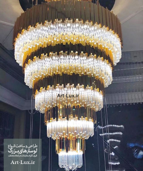 خرید لوسترهای فوق العاده زیبا