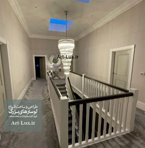 خرید لوستر تریبلکس لاکچری