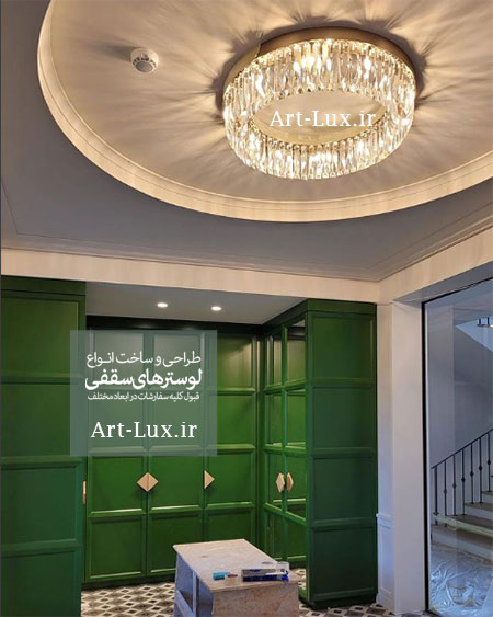 خرید لوستر برای مطب