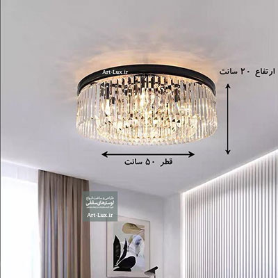 ساخت لوستر رینگی