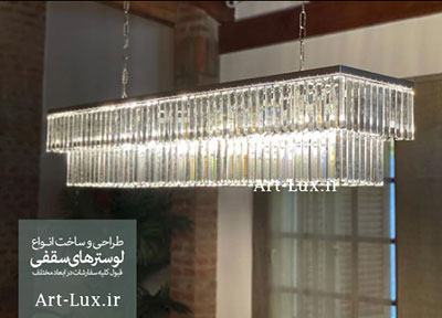 لوستر کریستالی لاینری