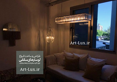 لوستر کریستالی 2 طبقه لاینری