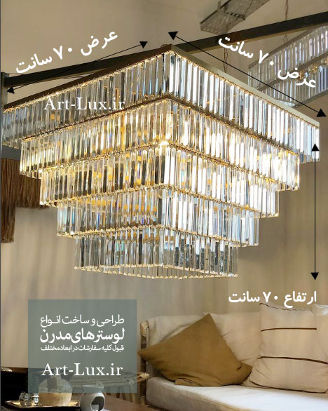 خیابان ابوسعید تهران