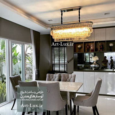 لوستر بیضی شکلخرید