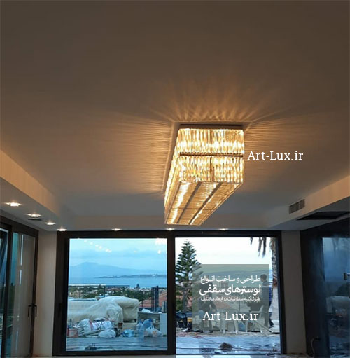 آویز کاردی لوستر