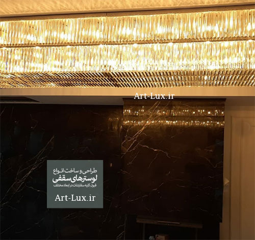 لوستر با کریستال کاردی
