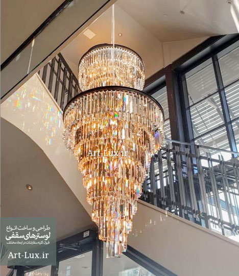 قیمت لوستر کاردی