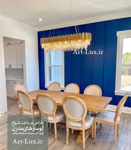 لوستر مدرن بالای میز غذا خوری
