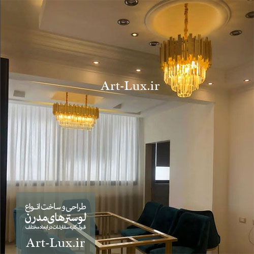 لوستر کریستال کاردی با شمش طلایی