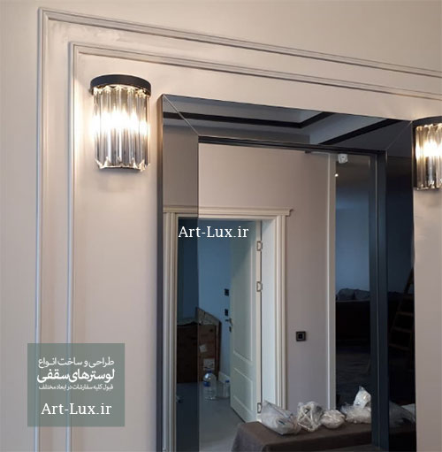 دیواری کریستال کاردی