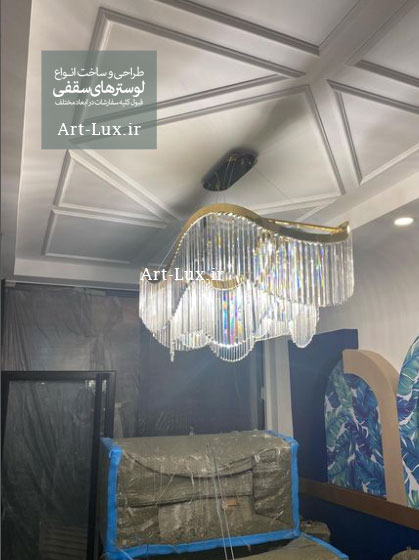 لوستر طرح جدید