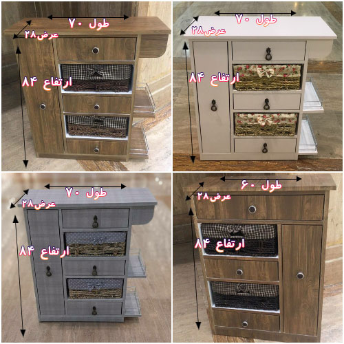 سبد سیب زمینی پیاز هوم کت