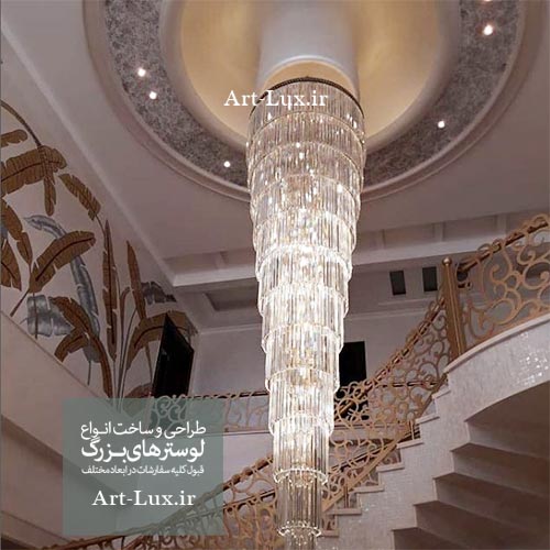 عکس لوستر راه پله دوبلکس
