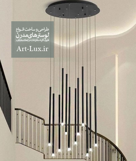 لوستر مدرن smd لوله ای