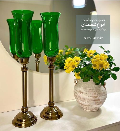 حباب شیشه ای شمعدان سبز
