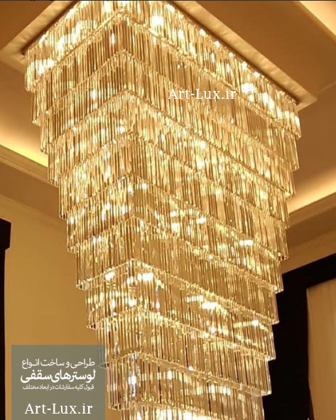 لوستر کریستالی سقفی