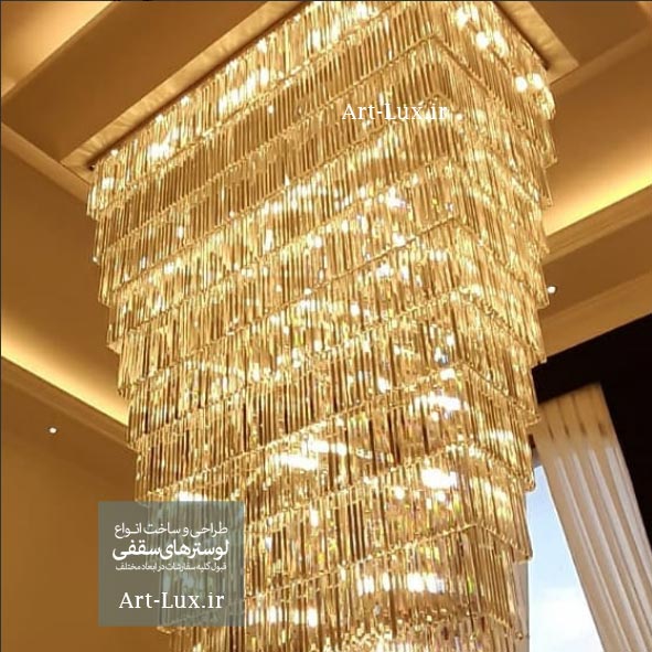لوستر کریستال کاردی بزرگ