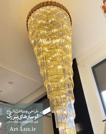 خرید لوستر بلند کریستال