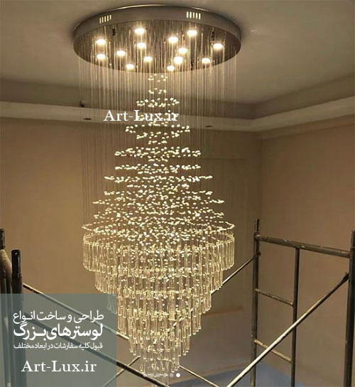 لوستر با نخ نامریی