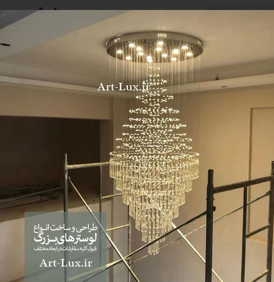لوستر بلند با نخ کریستال