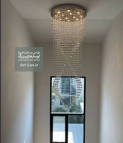 لوستر مارپیچی کریستالی