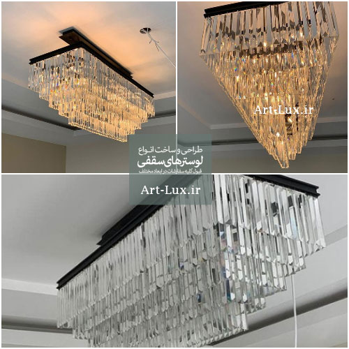 خرید لوستر مستطیلی جدید کریستالی