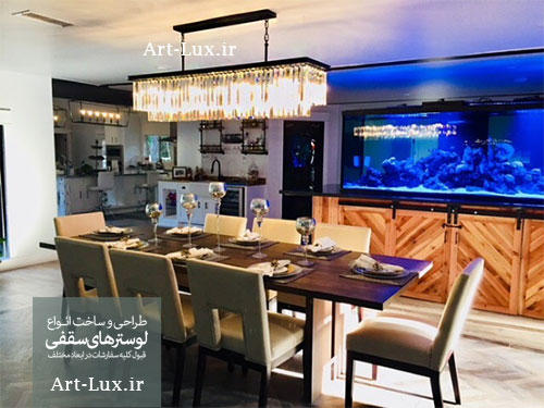 لوستر برای بالای میز 6 نفره