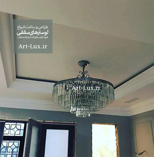 لوستر سقفی کریستالی کاردی