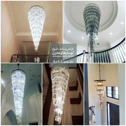 لوستر مارپیچ لاکچری کریستالی