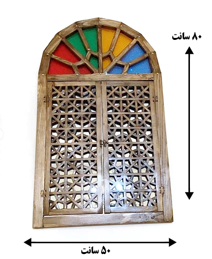 آینه گره چینی بازشو